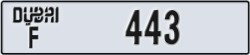 dubai - code - F - number -364