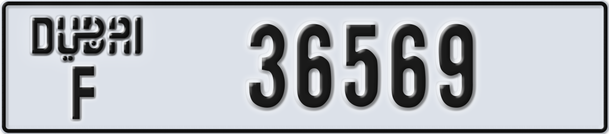 dubai License Plate Number 36569 Code F