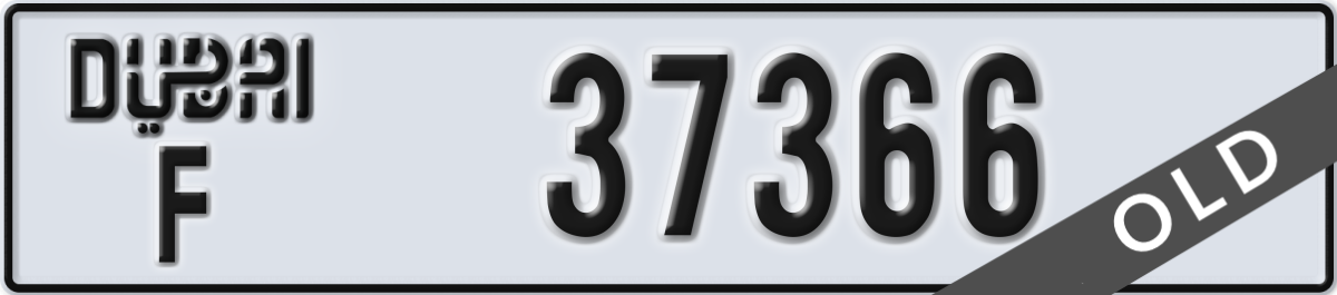 dubai License Plate Number 37366 Code F