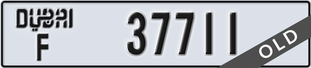 dubai License Plate Number 37711 Code F