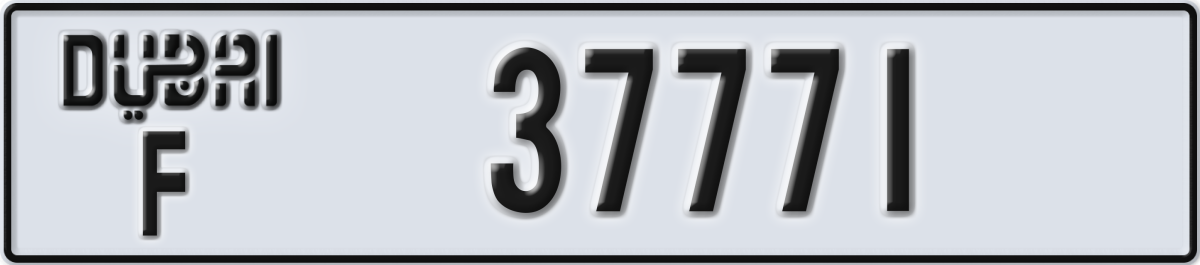 dubai License Plate Number 37771 Code F