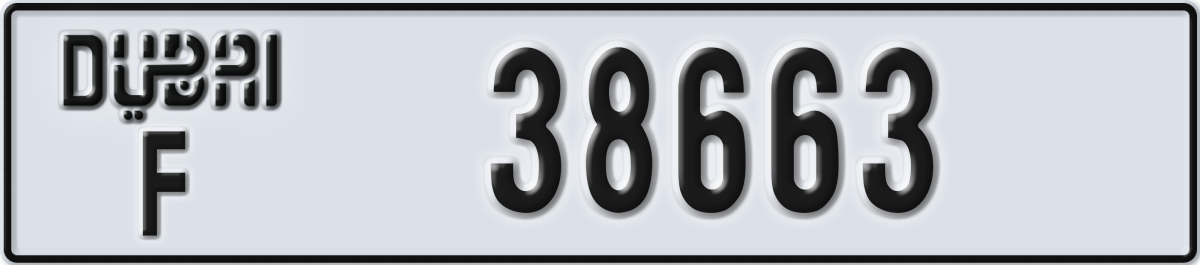dubai License Plate Number 38663 Code F
