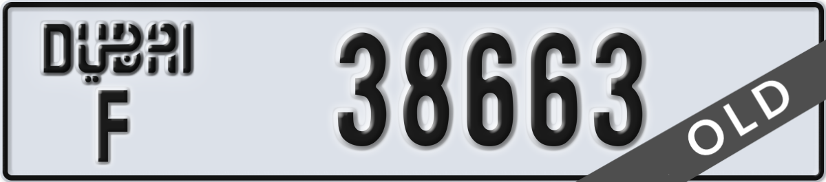 dubai License Plate Number 38663 Code F