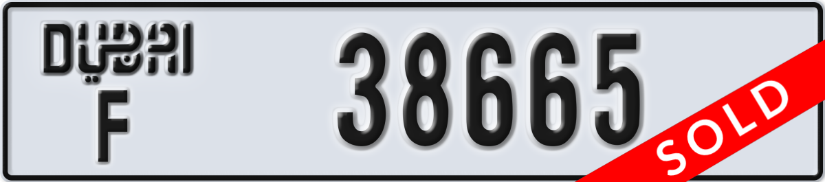dubai License Plate Number 38665 Code F