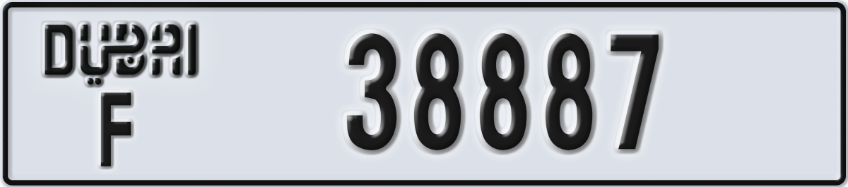 dubai License Plate Number 38887 Code F