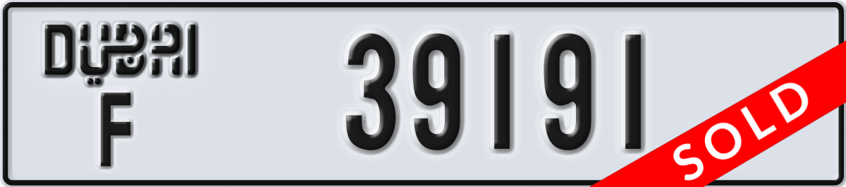 dubai License Plate Number 39191 Code F