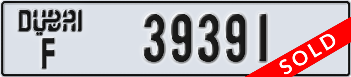 dubai License Plate Number 39391 Code F