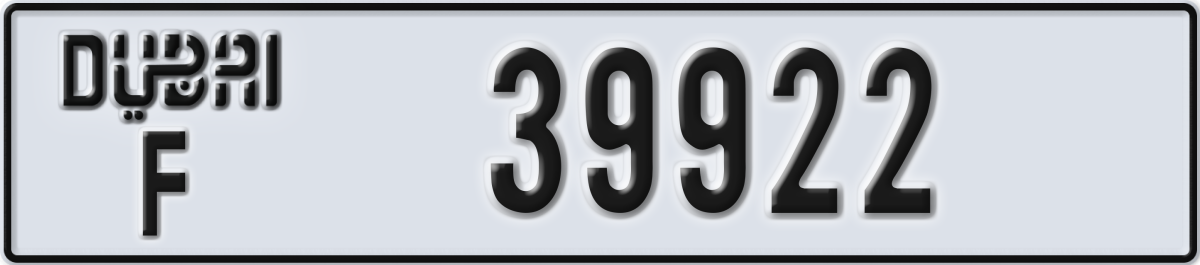 dubai License Plate Number 39922 Code F