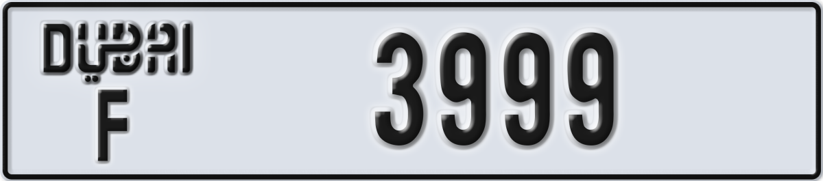 dubai License Plate Number 3999 Code F