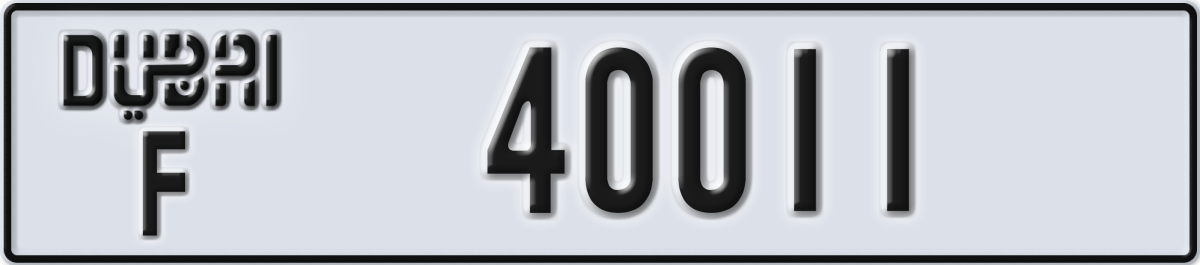 dubai License Plate Number 40090 Code F
