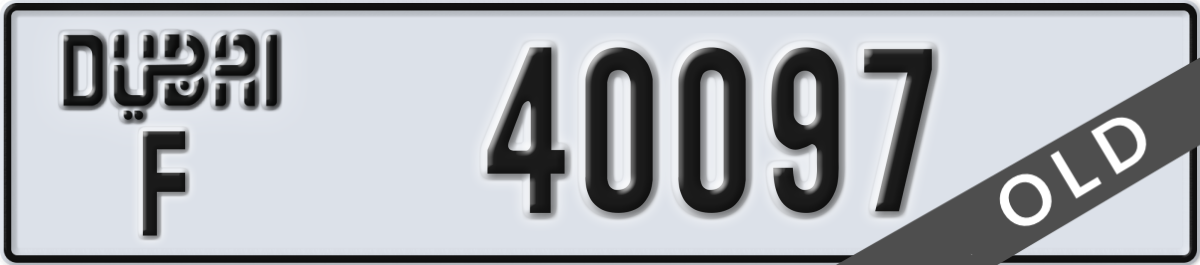 dubai License Plate Number 40097 Code F
