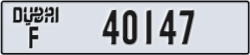 dubai - code - F - number -40147