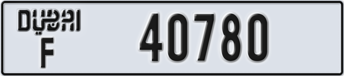 dubai License Plate Number 40780 Code F