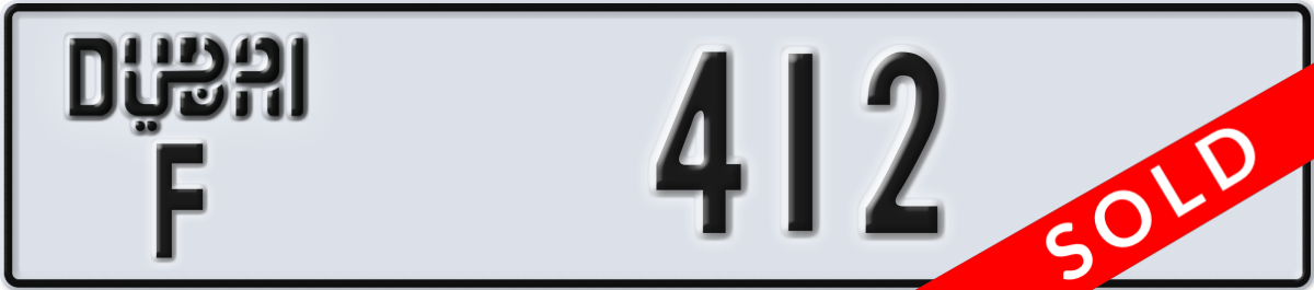 dubai License Plate Number 412 Code F