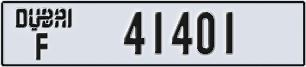 dubai License Plate Number 41401 Code F