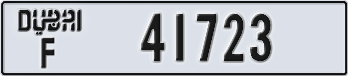 dubai License Plate Number 41723 Code F