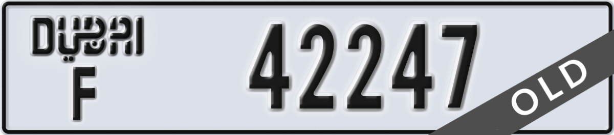 dubai License Plate Number 42247 Code F