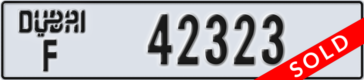 dubai License Plate Number 42323 Code F