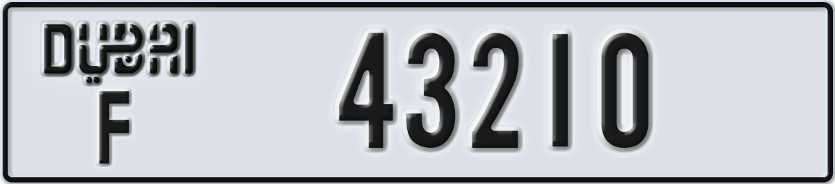dubai License Plate Number 43210 Code F
