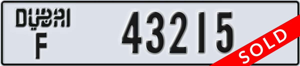 dubai License Plate Number 43215 Code F