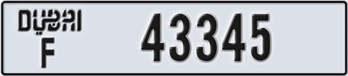 dubai License Plate Number 43345 Code F