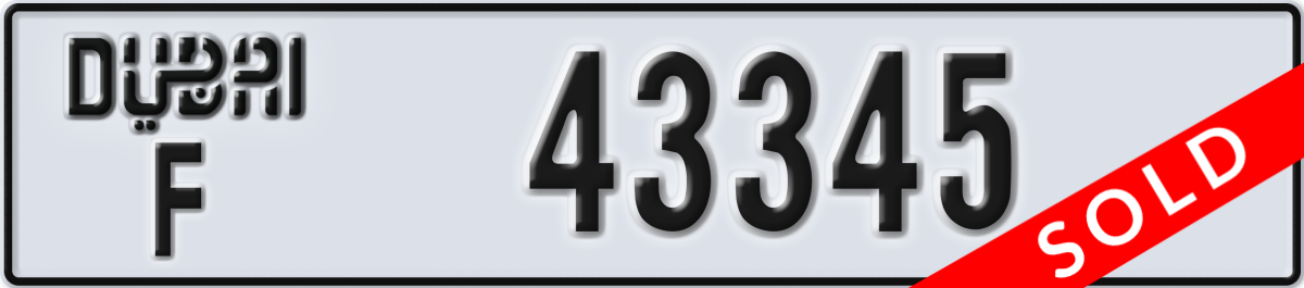 dubai License Plate Number 43345 Code F