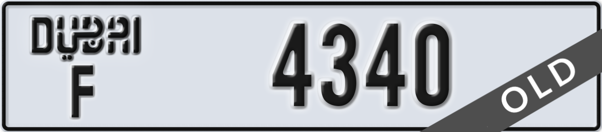 dubai License Plate Number 4340 Code F