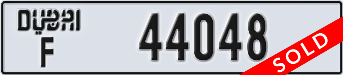 dubai License Plate Number 44048 Code F