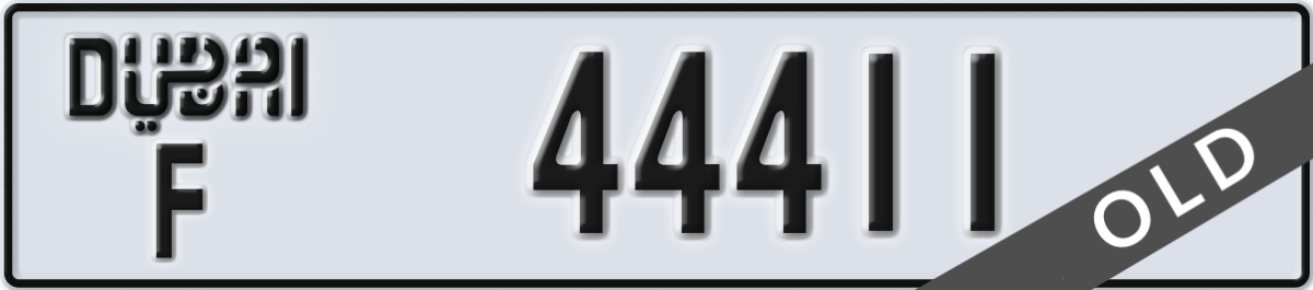 dubai License Plate Number 44411 Code F