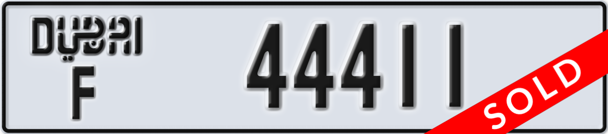 dubai License Plate Number 44411 Code F