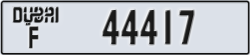 dubai - code - F - number -44417