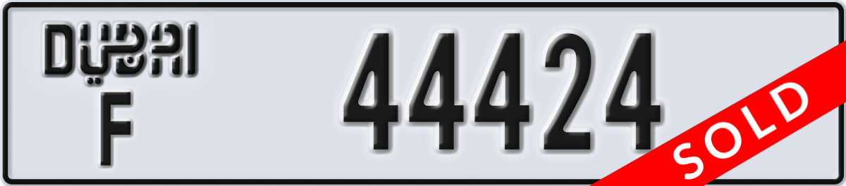 dubai License Plate Number 44424 Code F