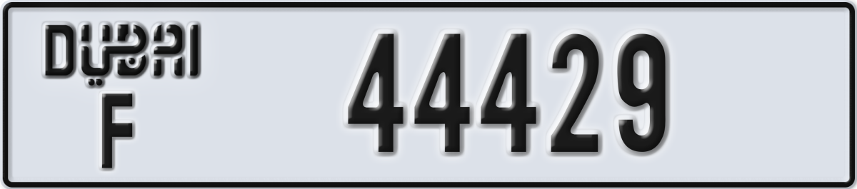 dubai License Plate Number 44429 Code F