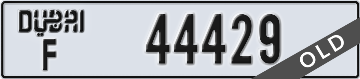 dubai License Plate Number 44429 Code F