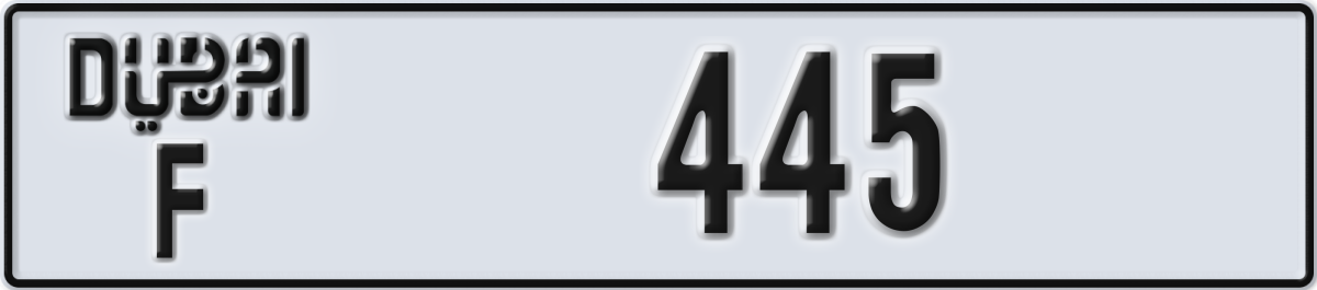 dubai License Plate Number 445 Code F