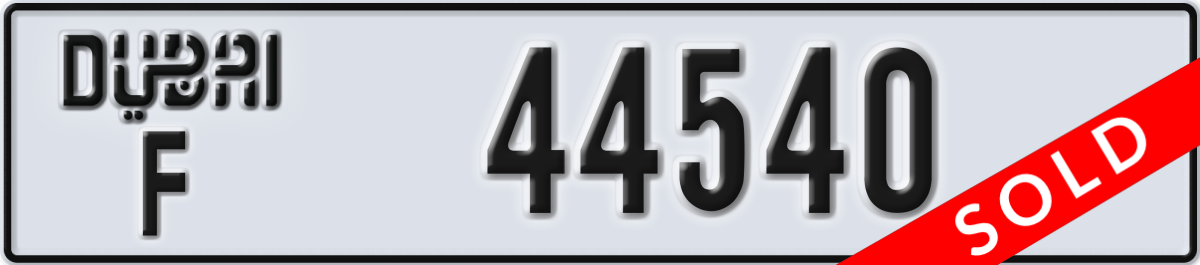 dubai License Plate Number 44540 Code F