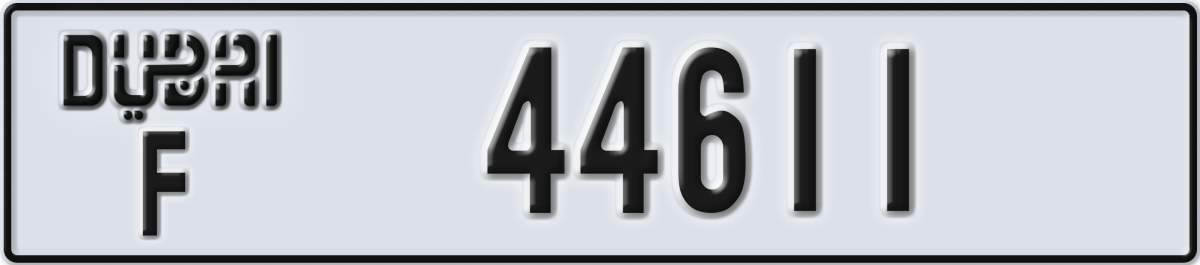 dubai License Plate Number 44611 Code F