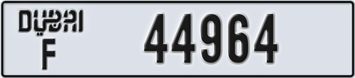 dubai License Plate Number 44964 Code F