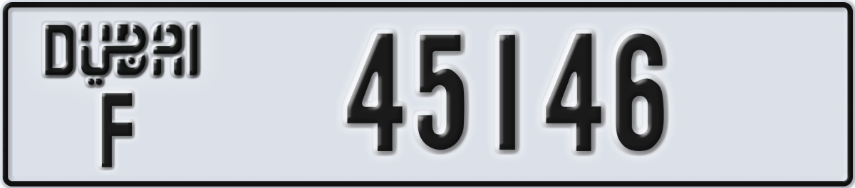 dubai License Plate Number 45146 Code F