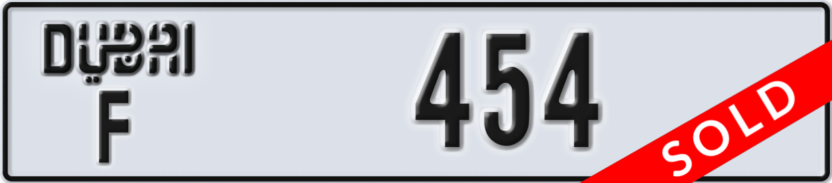 dubai License Plate Number 454 Code F