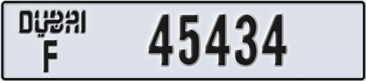 dubai License Plate Number 45434 Code F