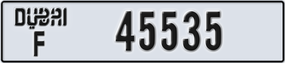 dubai License Plate Number 45535 Code F