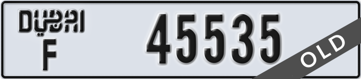dubai License Plate Number 45535 Code F