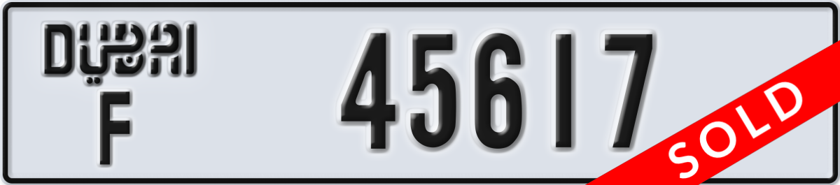 dubai License Plate Number 45617 Code F