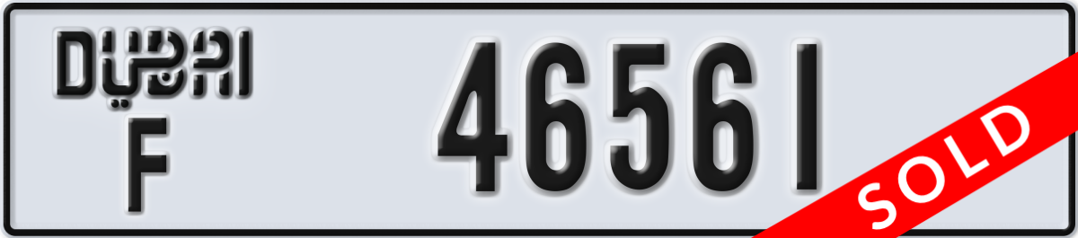 dubai License Plate Number 46561 Code F