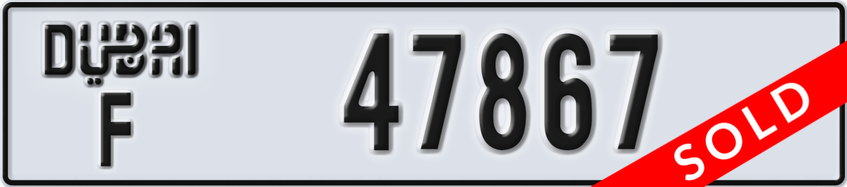 dubai License Plate Number 47867 Code F