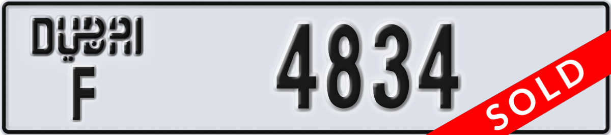dubai License Plate Number 4834 Code F