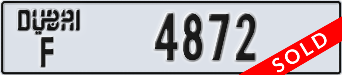 dubai License Plate Number 4872 Code F