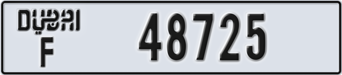 dubai License Plate Number 48804 Code F