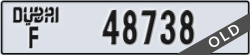 dubai - code - F - number -48738